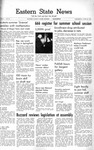 Daily Eastern News: June 20, 1951