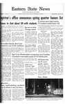 Daily Eastern News: July 16, 1952 by Eastern Illinois University