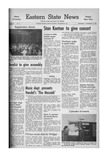 Daily Eastern News: December 16, 1953 by Eastern Illinois University