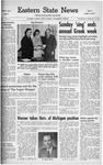Daily Eastern News: February 15, 1956 by Eastern Illinois University