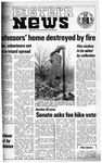 Daily Eastern News: February 14, 1973 by Eastern Illinois University