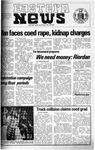 Daily Eastern News: February 16, 1973 by Eastern Illinois University