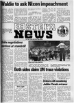 Daily Eastern News: October 23, 1973