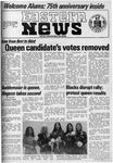Daily Eastern News: October 26, 1973 by Eastern Illinois University
