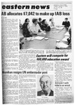 Daily Eastern News: February 03, 1976 by Eastern Illinois University