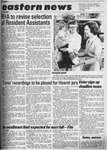 Daily Eastern News: February 12, 1976 by Eastern Illinois University