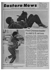 Daily Eastern News: January 29, 1979