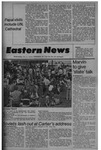 Daily Eastern News: October 03, 1979 by Eastern Illinois University