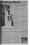 Daily Eastern News: April 21, 1980 by Eastern Illinois University