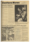 Daily Eastern News: February 25, 1980 by Eastern Illinois University