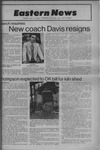 Daily Eastern News: July 15, 1980 by Eastern Illinois University