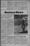 Daily Eastern News: July 22, 1980 by Eastern Illinois University