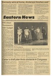 Daily Eastern News: March 05, 1980 by Eastern Illinois University