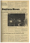 Daily Eastern News: March 07, 1980 by Eastern Illinois University
