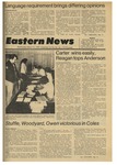 Daily Eastern News: March 19, 1980 by Eastern Illinois University