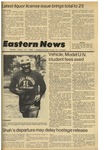 Daily Eastern News: March 24, 1980 by Eastern Illinois University