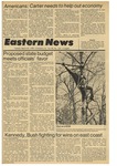 Daily Eastern News: March 25, 1980 by Eastern Illinois University