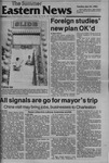 Daily Eastern News: July 30, 1985