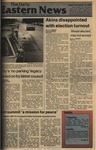 Daily Eastern News: November 15, 1985 by Eastern Illinois University