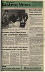 Daily Eastern News: March 16, 1987 by Eastern Illinois University