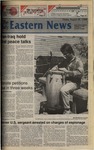Daily Eastern News: August 26, 1988 by Eastern Illinois University