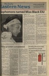 Daily Eastern News: February 22, 1988 by Eastern Illinois University