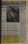 Daily Eastern News: July 12, 1988 by Eastern Illinois University