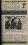 Daily Eastern News: March 14, 1988 by Eastern Illinois University