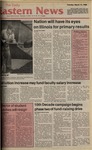 Daily Eastern News: March 15, 1988