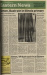 Daily Eastern News: March 16, 1988 by Eastern Illinois University