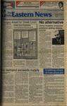 Daily Eastern News: August 22, 1989 by Eastern Illinois University