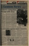 Daily Eastern News: February 07, 1989 by Eastern Illinois University