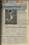 Daily Eastern News: September 05, 1989 by Eastern Illinois University