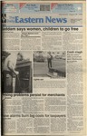 Daily Eastern News: August 29, 1990 by Eastern Illinois University