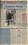 Daily Eastern News: July 24, 1990 by Eastern Illinois University