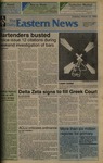 Daily Eastern News: March 13, 1990 by Eastern Illinois University