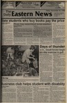 Daily Eastern News: November 16, 1990 by Eastern Illinois University