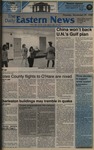 Daily Eastern News: November 29, 1990