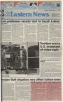 Daily Eastern News: September 21, 1990 by Eastern Illinois University
