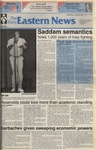 Daily Eastern News: September 25, 1990 by Eastern Illinois University