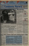 Daily Eastern News: April 24, 1991