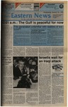 Daily Eastern News: January 16, 1991 by Eastern Illinois University
