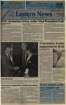Daily Eastern News: June 11, 1991 by Eastern Illinois University