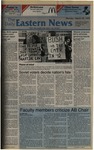 Daily Eastern News: March 18, 1991 by Eastern Illinois University