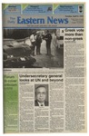 Daily Eastern News: April 06, 1993 by Eastern Illinois University