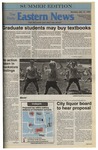 Daily Eastern News: July 12, 1993 by Eastern Illinois University