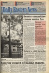 Daily Eastern News: August 25, 1994 by Eastern Illinois University