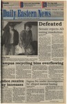 Daily Eastern News: February 17, 1994 by Eastern Illinois University