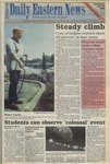 Daily Eastern News: July 20, 1994 by Eastern Illinois University