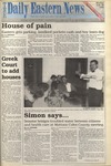 Daily Eastern News: July 25, 1994 by Eastern Illinois University